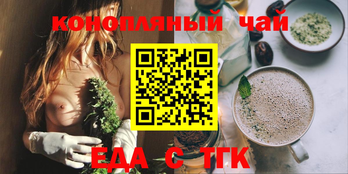 Кодеин Чехов