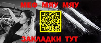 мдпв Чебоксары