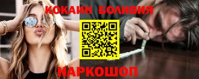 ALPHA PVP Чебаркуль