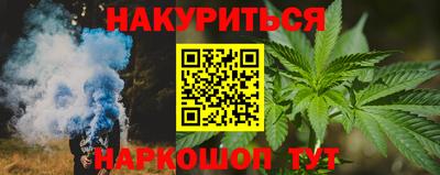 ALPHA PVP Чебаркуль