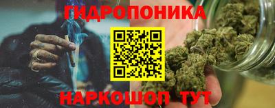 ALPHA PVP Чебаркуль