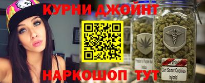 ALPHA PVP Чебаркуль