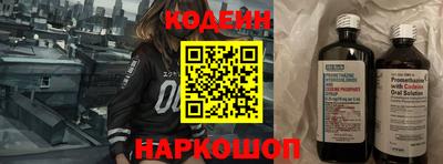 ALPHA PVP Чебаркуль