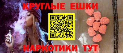 мдпв Чебоксары