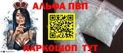 мдпв Чебоксары