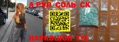 мдпв Чебоксары