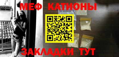 ALPHA PVP Чебаркуль