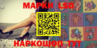 ALPHA PVP Чебаркуль