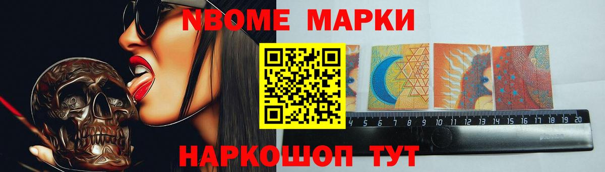 LSD-25 экстази кислота Чехов